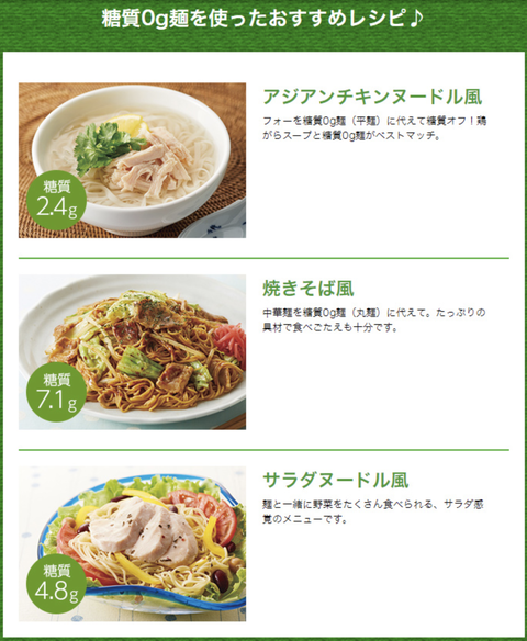 スクリーンショット 2019-03-04 13.16.08