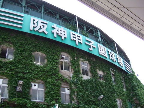 DSCF0735
