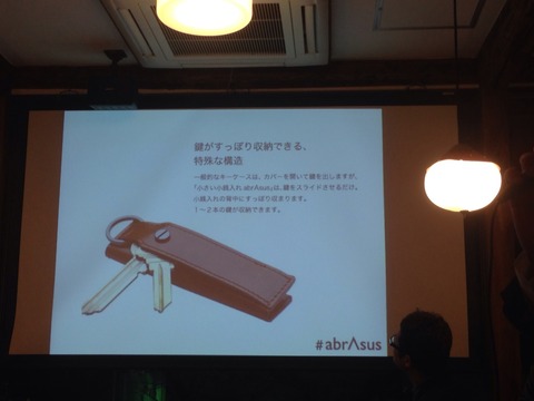 画像1