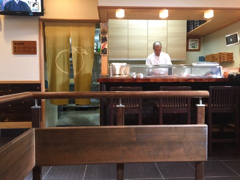 shimatabi_044