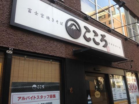dc8370c3-s