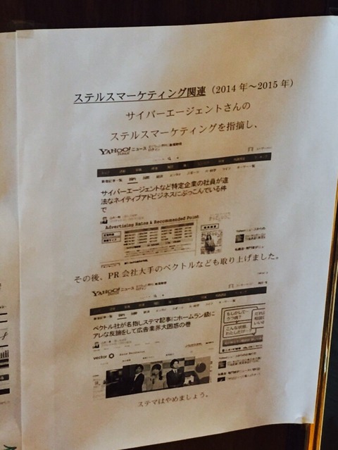 2016-03-12-16-13-04
