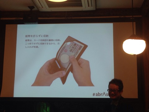 画像1