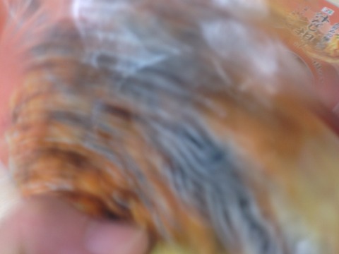 2014-06-20-14-26-32