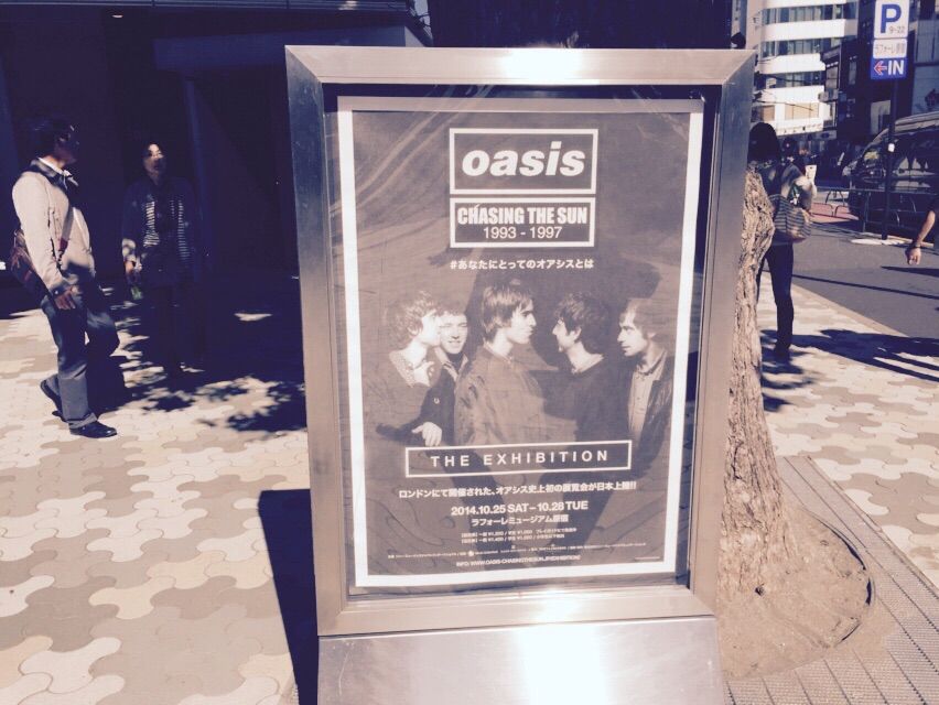 オアシスの1stアルバムのジャケットっぽい写真を撮ってきた Blog Narumi