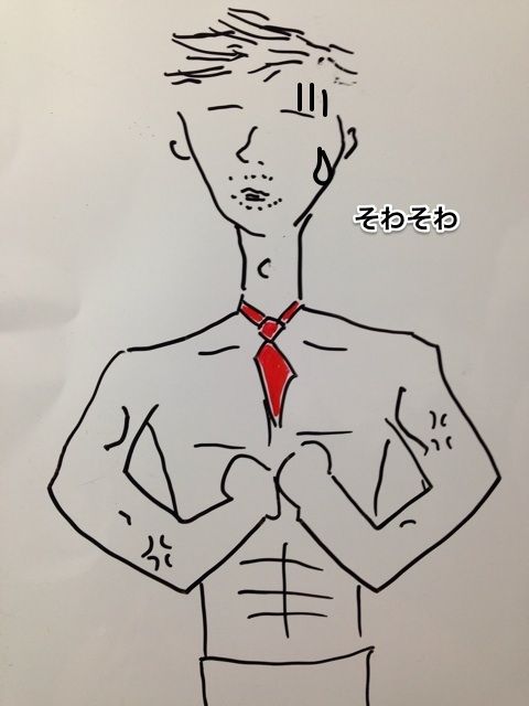 20140325213212