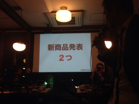 画像1