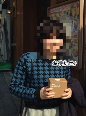 20140325230040