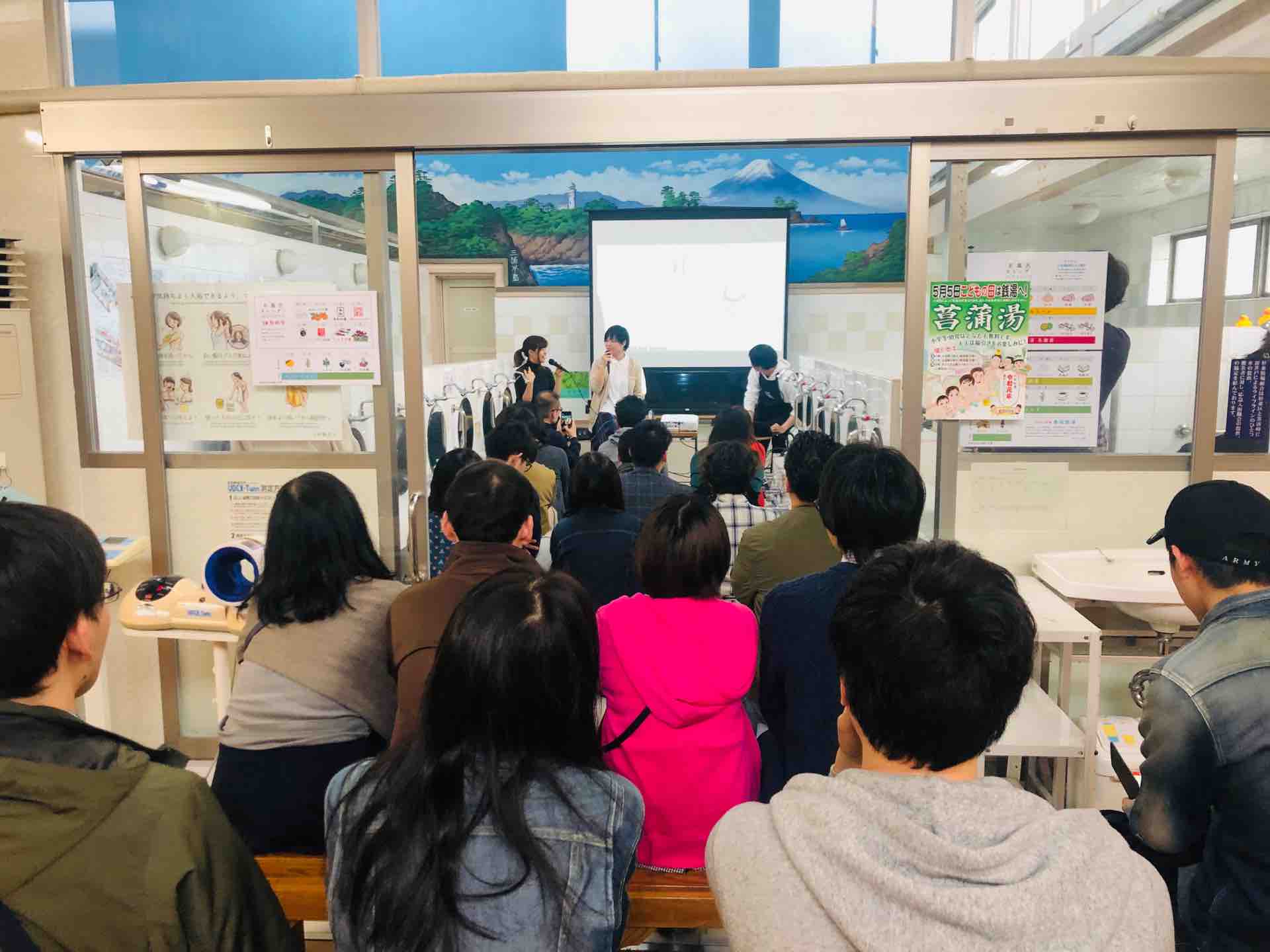 いま話題の 銭湯サウナ漫画 という新ジャンルのマンガを読む Blog Narumi いま話題の 銭湯サウナ漫画 という新ジャンルのマンガを読む Blog Narumi
