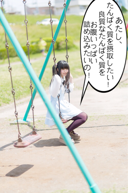 20140325223137