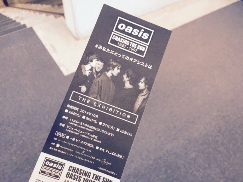 オアシスの1stアルバムのジャケットっぽい写真を撮ってきた Blog Narumi