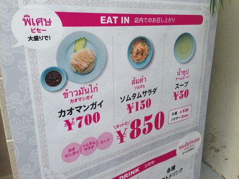 kaoman_023