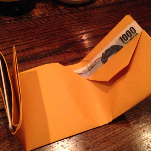 2014-05-18-19-34-59