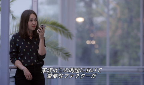 スクリーンショット 2018-11-21 20.12.41