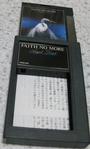 ���󥸥��������/�ե������Ρ��⥢