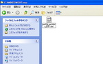 perflib_perfdata_ ***.datが削除できない理由・・