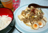 おせちに飽きたら麻婆豆腐