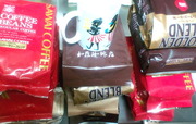 コーヒー豆6キロ