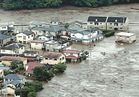 大雨被害