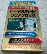 ���륬���� ���ꥢ�֥��å�