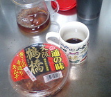 ¥À¥¤¥¨¥Ã¥È¥á¥Ë¥å¡¼