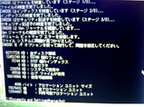 chkdsk