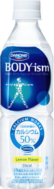 BODY-ism