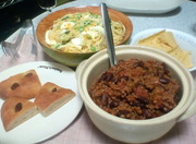 フォカッチャとチリビーンズ