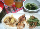 赤魚西京焼き