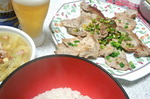 豚のネギ塩焼き