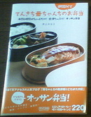 ���å���������