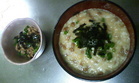 ゴールド納豆