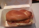 チキンバーガー オーロラ
