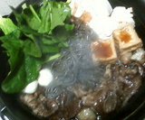 �����Ƥ���