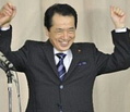菅直人首相