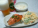 鮭ハーブ焼きとポテトサラダ