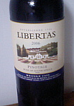 リベルタス