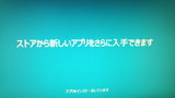 Windows8.1 4