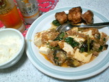 シーチキン豆腐とブリタツタ
