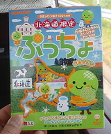 �̳�ƻ����פä���