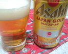 ジャパンゴールド