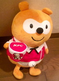 KFC¥Ý¥ó¥¿¤Ì¤¤¤°¤ë¤ß