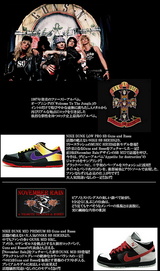 ¥¬¥ó¥º ¥À¥ó¥¯