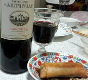 �֥磻��Ƚմ���