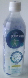 BODY-ism