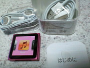 iPod nano