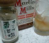 オリーブ香草塩