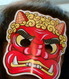 鬼になる俺