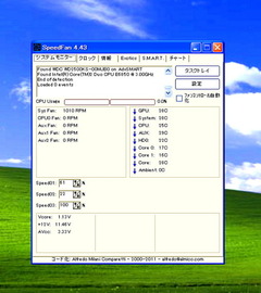PC温度