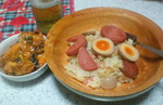 ボロニア炊き込みご飯